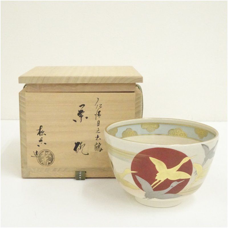 京焼抹茶碗　仁清写し　【仁清あざみ茶盌】加藤松香　共箱 京焼抹茶碗 仁清写し 【仁清あざみ茶盌】加藤松香 共箱 美術品・