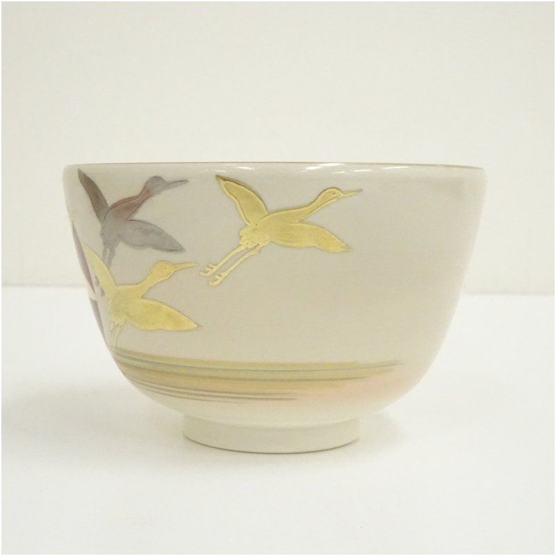 京焼 加藤松香造 仁清日之出鶴茶碗（共箱） 茶道 抹茶 おしゃれ 抹茶