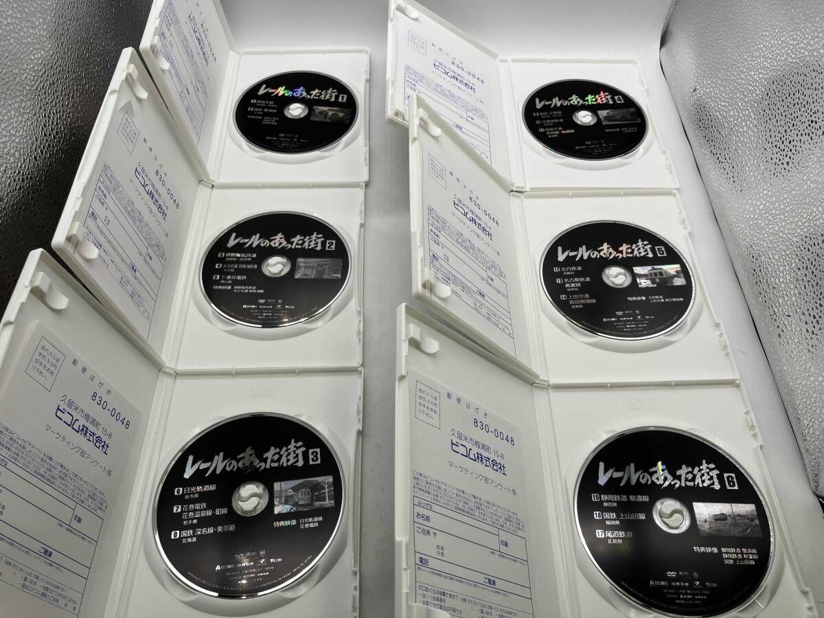 売れ筋 DVD レｰルのあった街 コンプリｰトBOX 6枚組