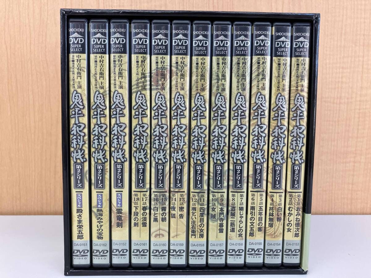 DVD 鬼平犯科帳 第2シリｰズ DVD-BOX - メルカリ