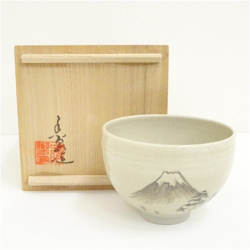 虫明焼 森香泉造 茶碗（共箱） 茶道 抹茶 おしゃれ 抹茶茶碗 抹茶碗 和