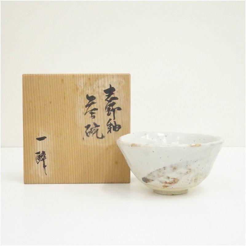 桂山 茶道 抹茶 茶碗 3点 美術品・アンティーク・コレクション 桂山 茶道 抹茶 茶碗 3点