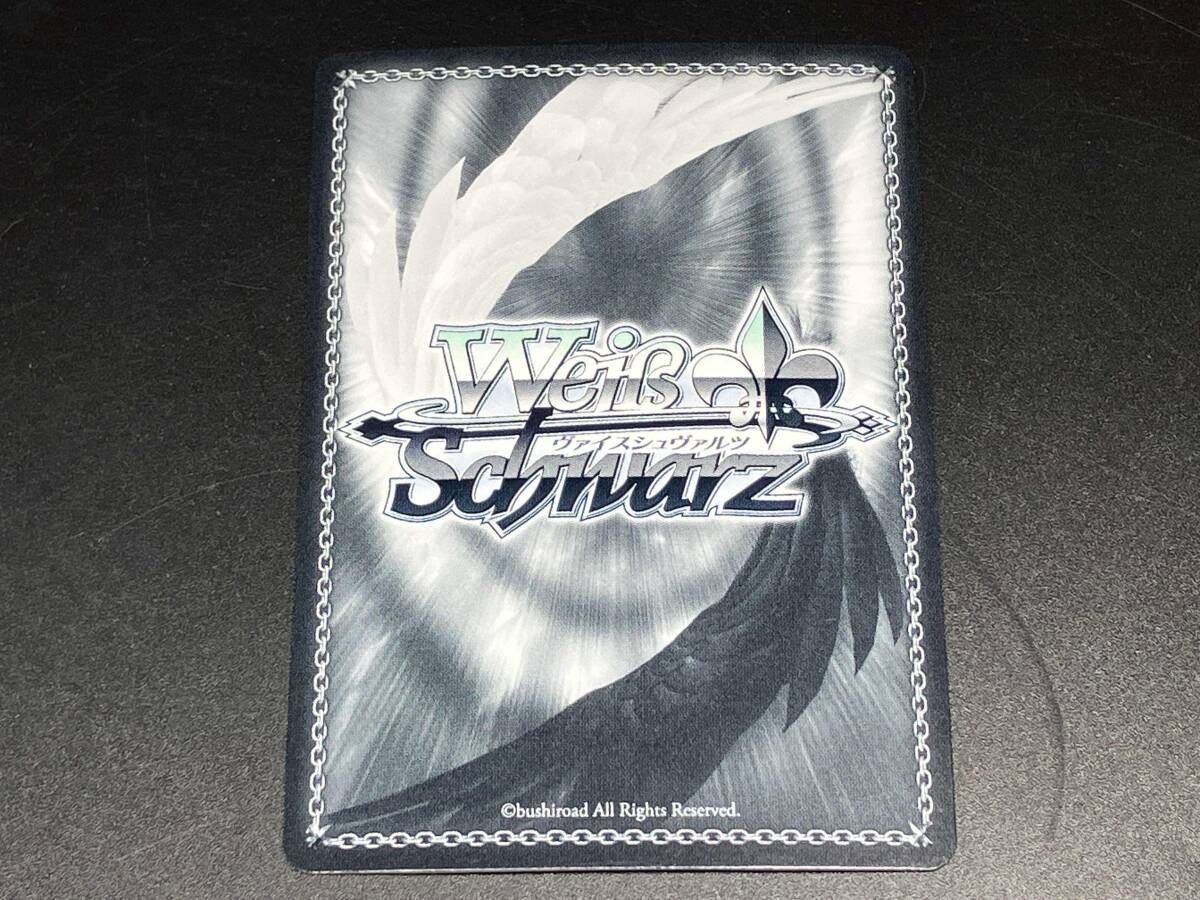 トレカ ヴァイスシュヴァルツ SP (ホロ)スウィート・パレットランド