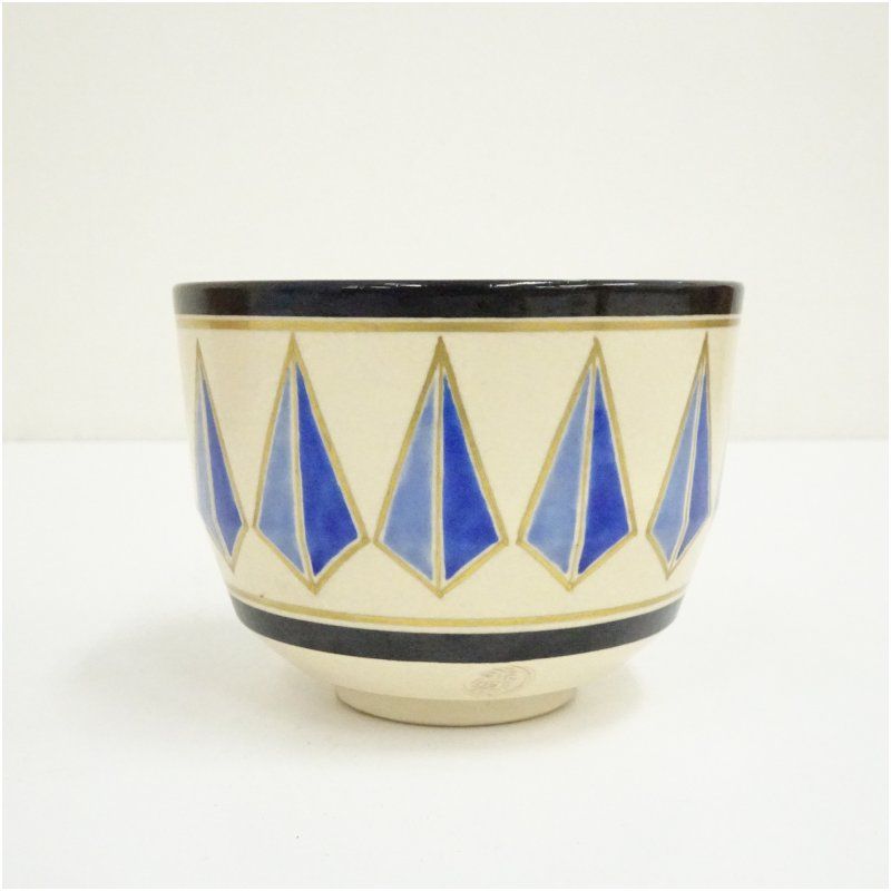 千家十職 永楽善五郎造 色絵はやし茶碗（共箱） 茶道 抹茶 おしゃれ