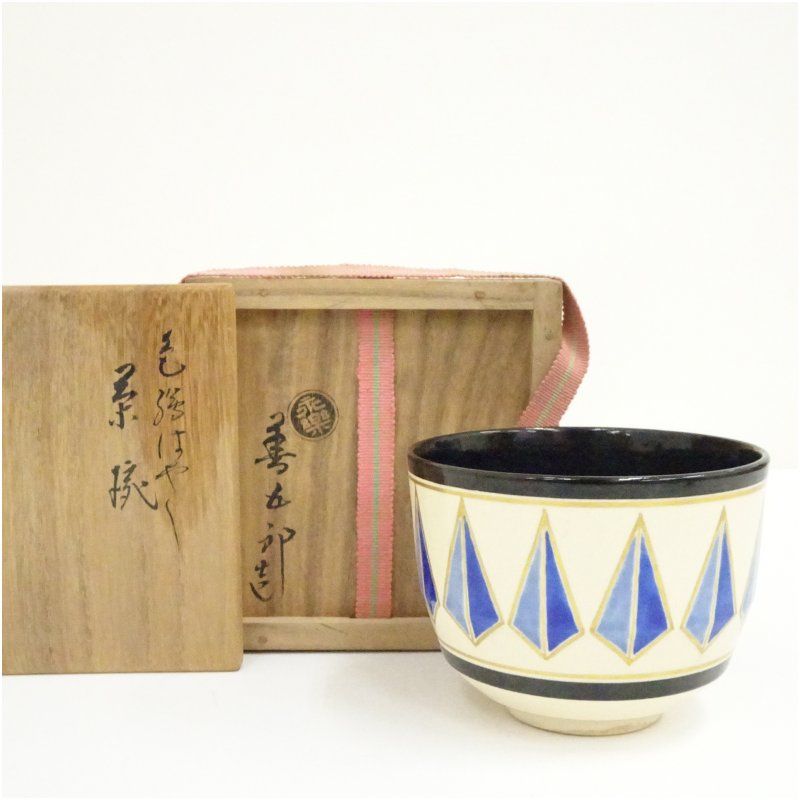 吉祥形銅蟲菓子器 銅製 龍 茶道具 金属工芸品 アンティーク 吉祥形銅蟲菓子器 銅製 龍 茶道具 金属工芸品 アンティーク 吉祥形銅