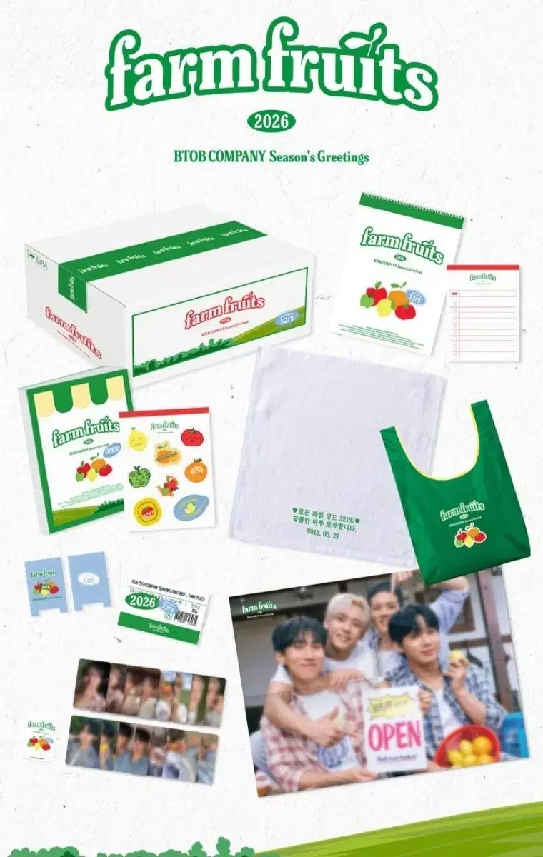 BTOB(ビートゥービー) 2026 シーグリ 出品 - メルカリ