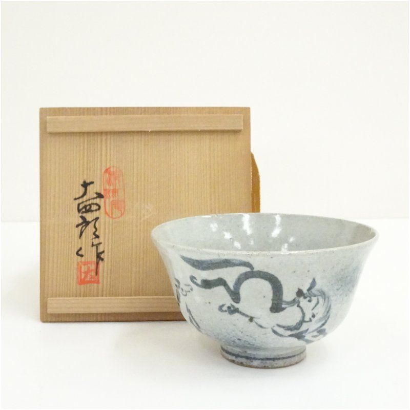 茶道具　清流庵　立石大四郎作　古伊万里手　数茶碗　八客　共箱　M　9967A 清流庵 立石大四郎造 古伊万里手馬文茶碗（共箱） 茶道 抹茶 おしゃれ