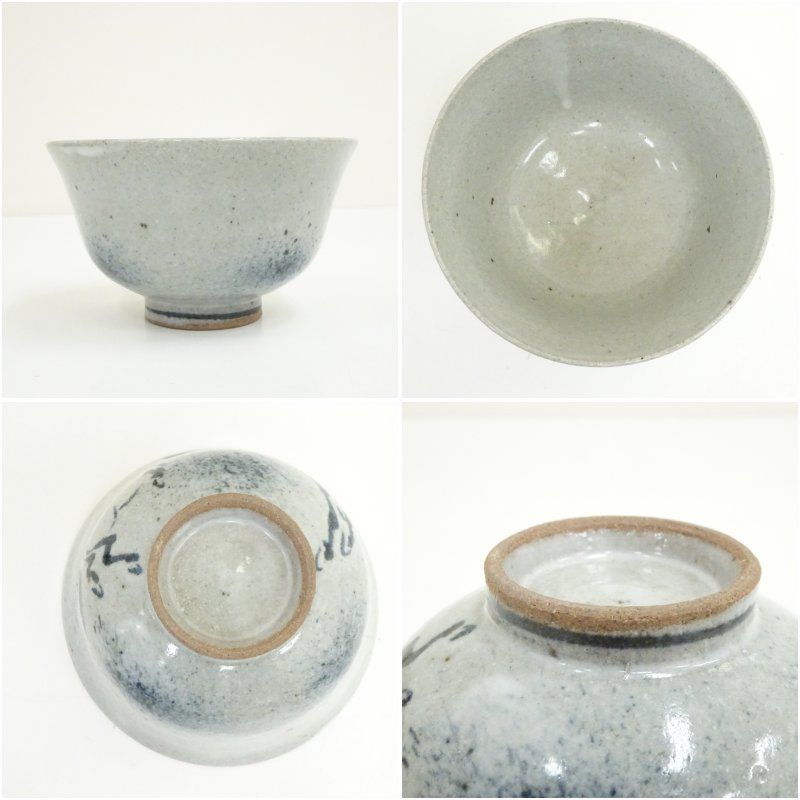 茶道具　清流庵　立石大四郎作　古伊万里手　数茶碗　八客　共箱　M　9967A 清流庵 立石大四郎造 古伊万里手馬文茶碗（共箱） 茶道 抹茶 おしゃれ