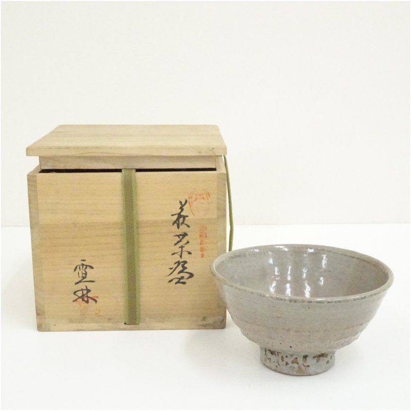 萩焼 中野霓林造 茶碗（共箱） 茶道 抹茶 おしゃれ 抹茶茶碗 抹茶碗 和