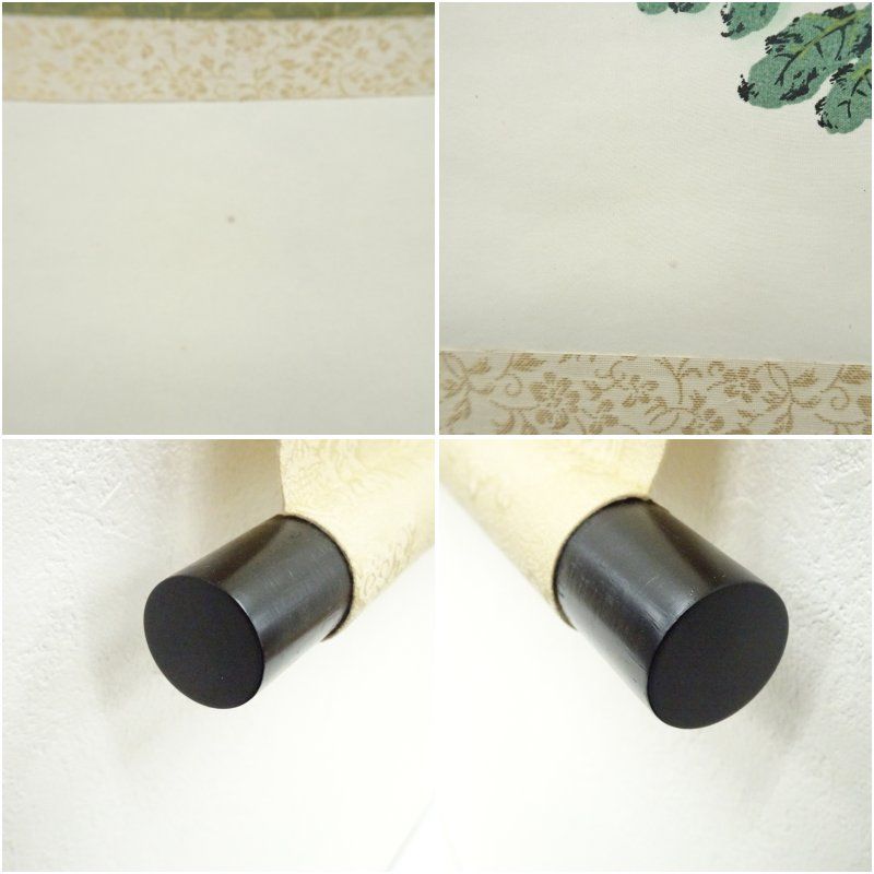 福島珠香筆 四季花 肉筆絹本掛軸（共箱） 掛け軸 床の間 書 おしゃれ