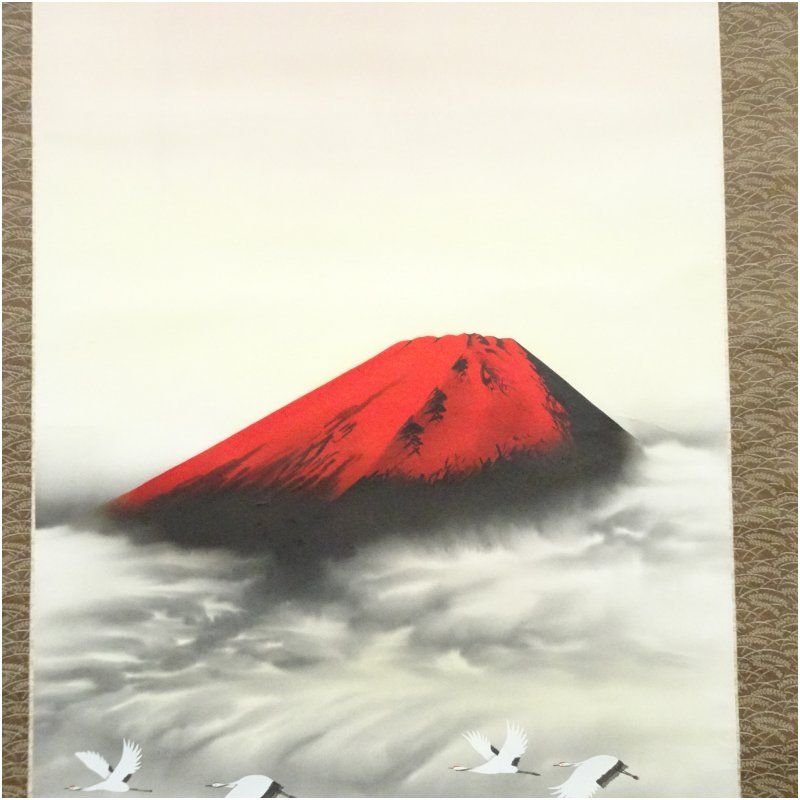 華峰筆 朱映飛鶴 肉筆絹本掛軸（共箱） 掛け軸 床の間 書 おしゃれ