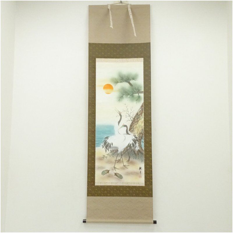 掛け軸 森山観月 松竹梅鶴亀図 絹本 希少 軸装 茶道具 掛軸 美品 です。 掛け軸 森山観月 松竹梅鶴亀図 絹本 希少 軸装 茶道具 掛軸 美品 です。