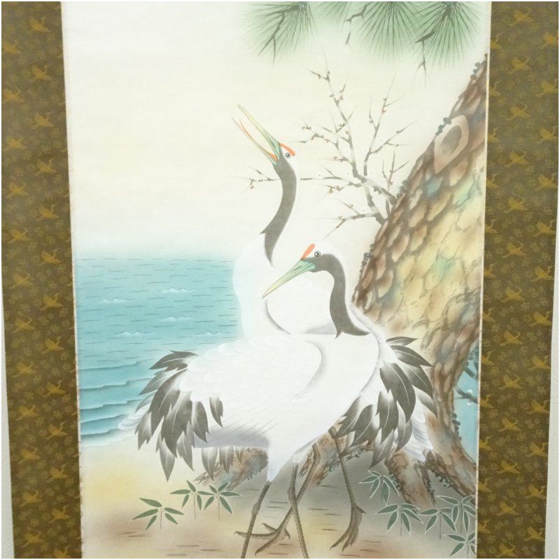 森山観月筆 松竹梅鶴亀 肉筆絹本掛軸（共箱） 掛け軸 床の間 書