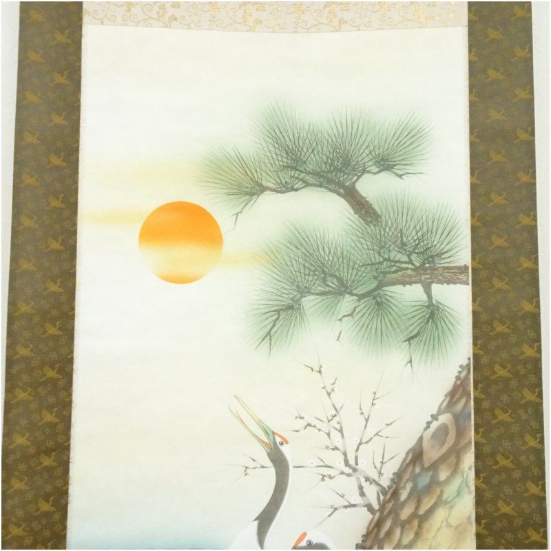 森山観月筆 松竹梅鶴亀 肉筆絹本掛軸（共箱） 掛け軸 床の間 書