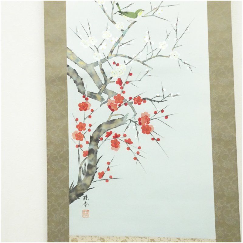 田中珠香筆 紅白梅鶯 肉筆絹本掛軸（共箱） 掛け軸 床の間 書 おしゃれ