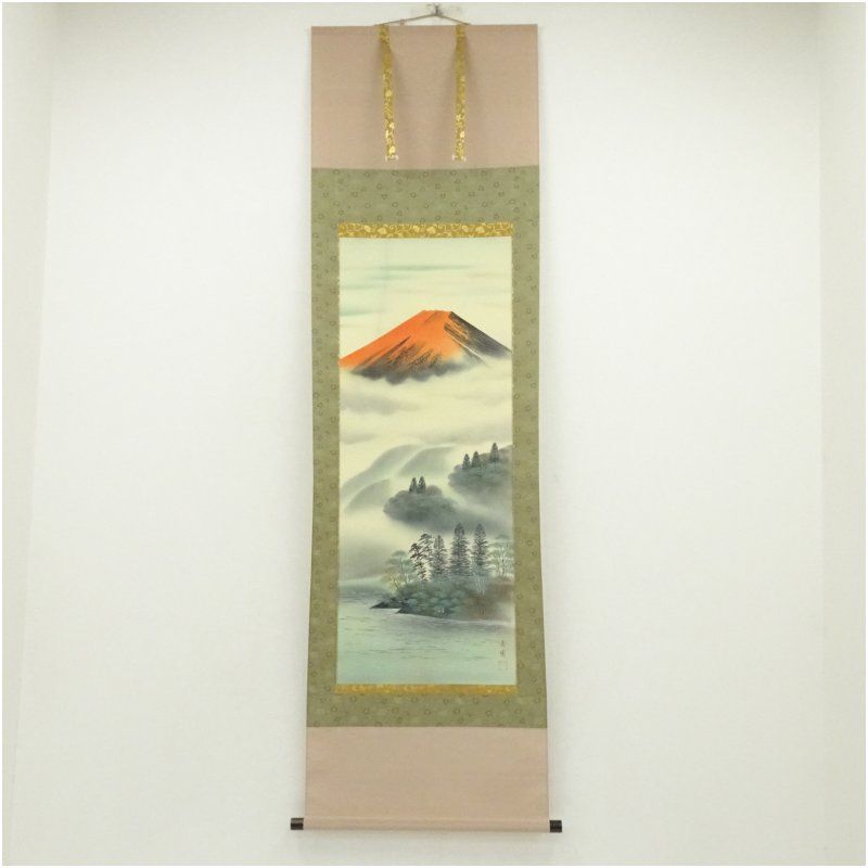 山岸春園筆 赤富士 肉筆絹本掛軸（共箱） 掛け軸 床の間 書 おしゃれ