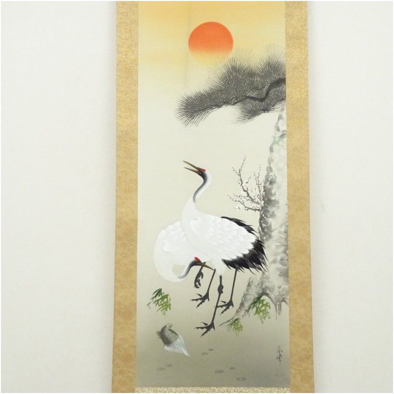 小栗春峰筆 松竹梅鶴亀 肉筆絹本掛軸（共箱） 掛け軸 床の間 書