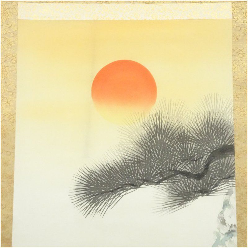 小栗春峰筆 松竹梅鶴亀 肉筆絹本掛軸（共箱） 掛け軸 床の間 書