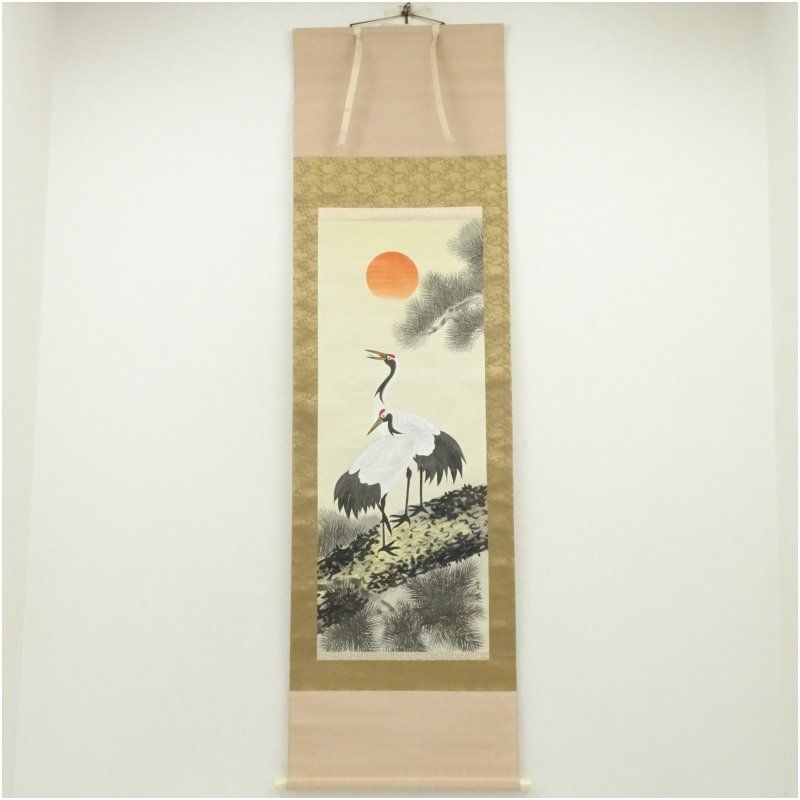 紫鳳筆 日の出鶴 肉筆絹本掛軸（保護箱） 掛け軸 床の間 書 おしゃれ