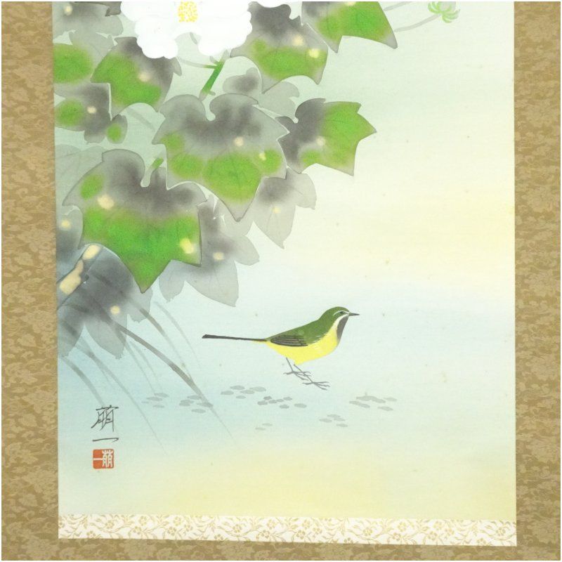 肉筆掛け軸水墨画　花鳥画　細筆画「双鳥図」美術品　絵画　和室　茶室　床の間 Amazon.co.jp: 本表装肉筆掛け軸花鳥画 細筆画「双鳥図」美術品 絵画