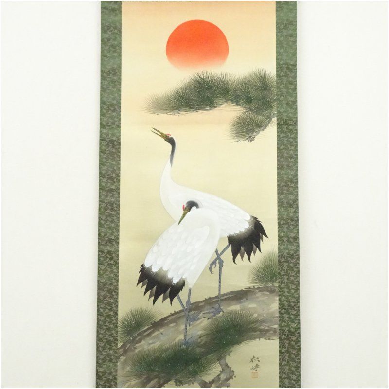 秋峰筆 松上双鶴 肉筆絹本掛軸（保護箱） 掛け軸 床の間 書 おしゃれ
