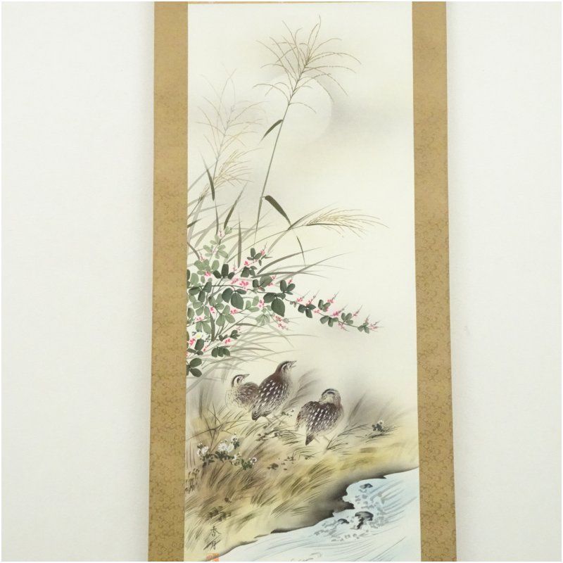 小川香月筆 名月秋声 肉筆絹本掛軸（箱付） 掛け軸 床の間 書 おしゃれ