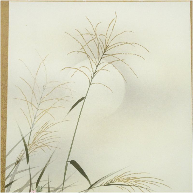 小川香月筆 名月秋声 肉筆絹本掛軸（箱付） 掛け軸 床の間 書 おしゃれ