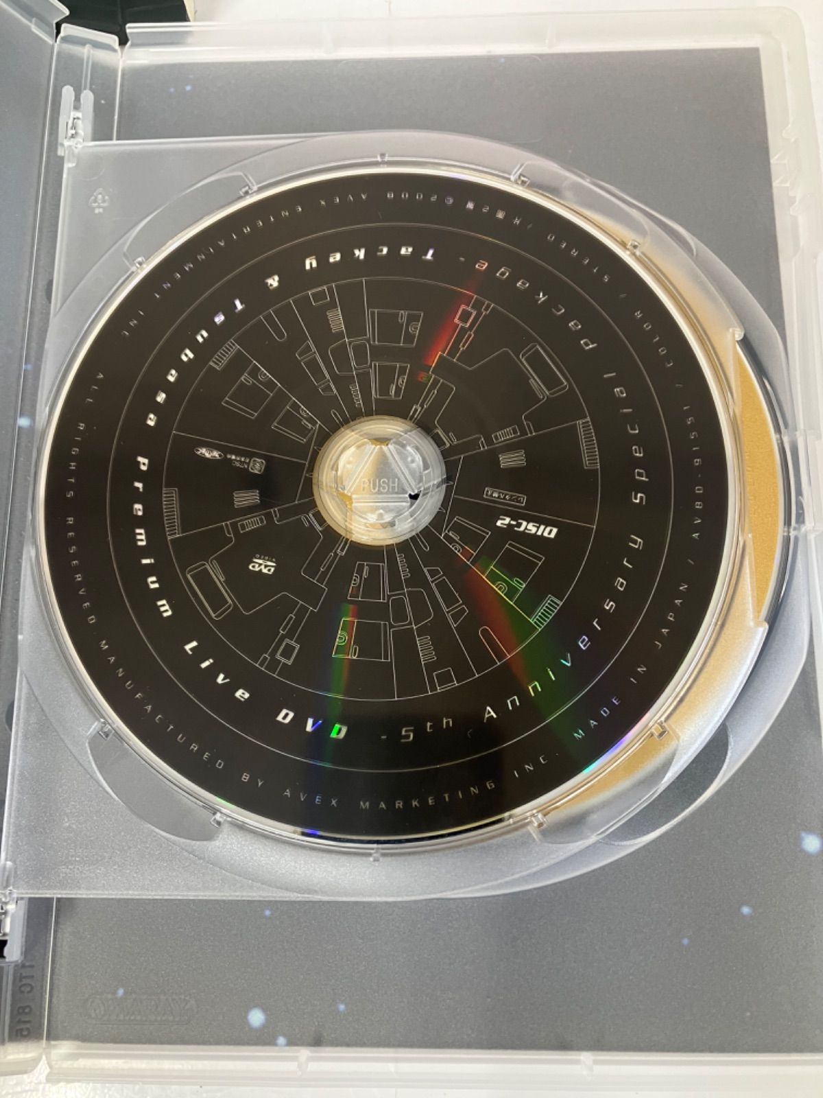 ☆ 3 タッキー&翼 TACKEY&TSUBASA Premium Live DVD 【ホビー】【1