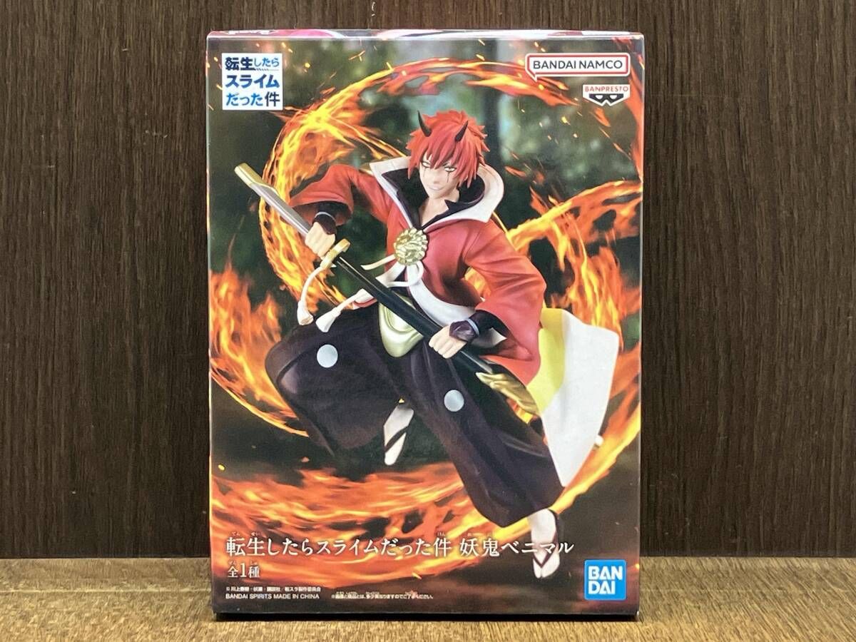 未開封品 バンプレスト 妖鬼ベニマル 転生したらスライムだった件 妖鬼