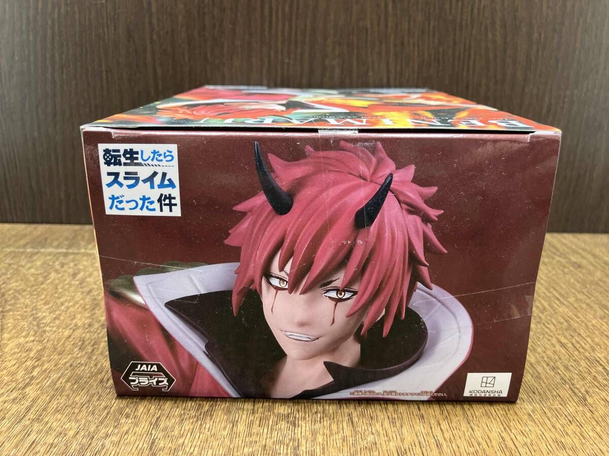 未開封品 バンプレスト 妖鬼ベニマル 転生したらスライムだった件 妖鬼