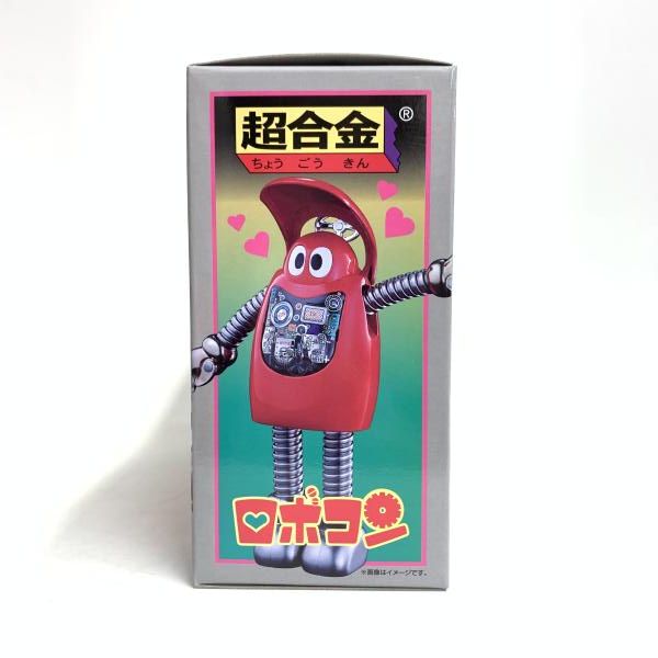 超合金 ロボコン 50周年記念復活バージョン フィギュア 未開封 超合金「ロボコン 50周年記念復活バージョン」が予約受付開始