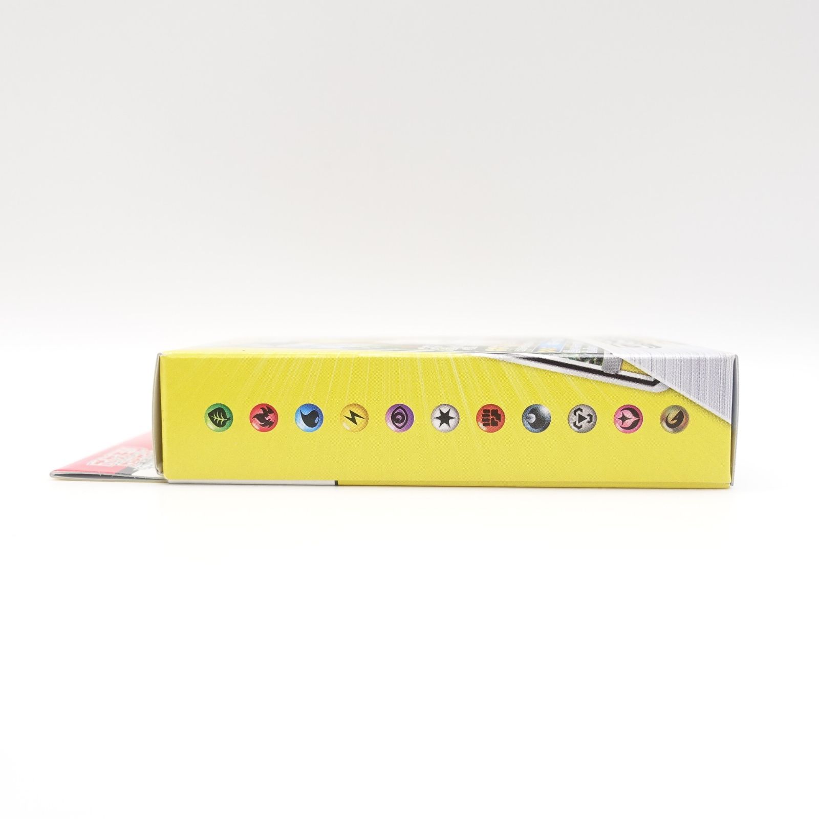 雷ライチュウ ポケモンカードゲーム サン&ムーン GXスタートデッキ 未
