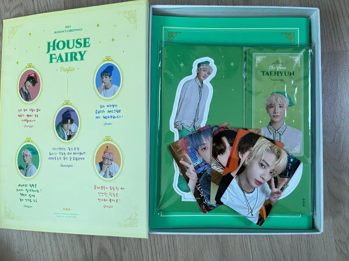 TOMORROW X TOGETHER(TXT) 2021 シーグリ シーズングリーティング