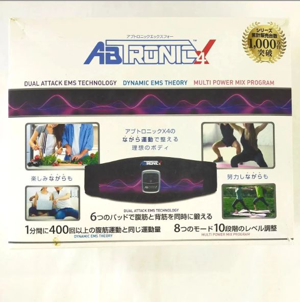 ジャンク品】アブトロニック 【X4】 AB-X4 EMSベルト 〈9900274〉 255