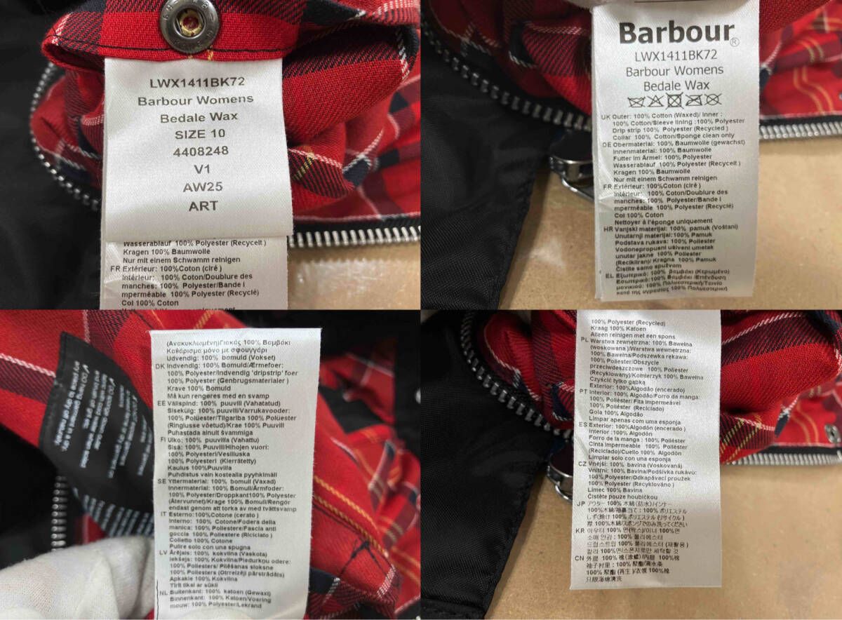 BARBOUR バブアー 黒 オイルジャケット ワックスジャケット ジップ 
