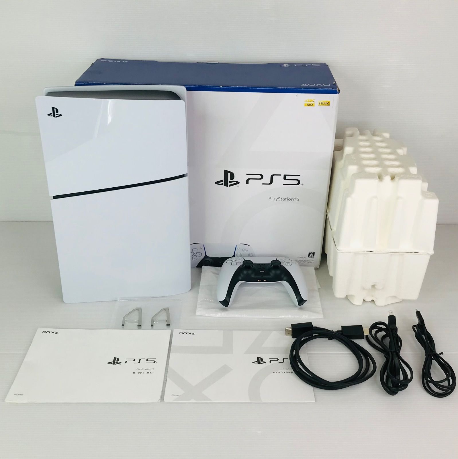 付属品完備 新型 PlayStation 5 slim CFI-2000A01 - メルカリ 付属品完備 新型 PlayStation 5 slim CFI-2000A01 - メルカリ
