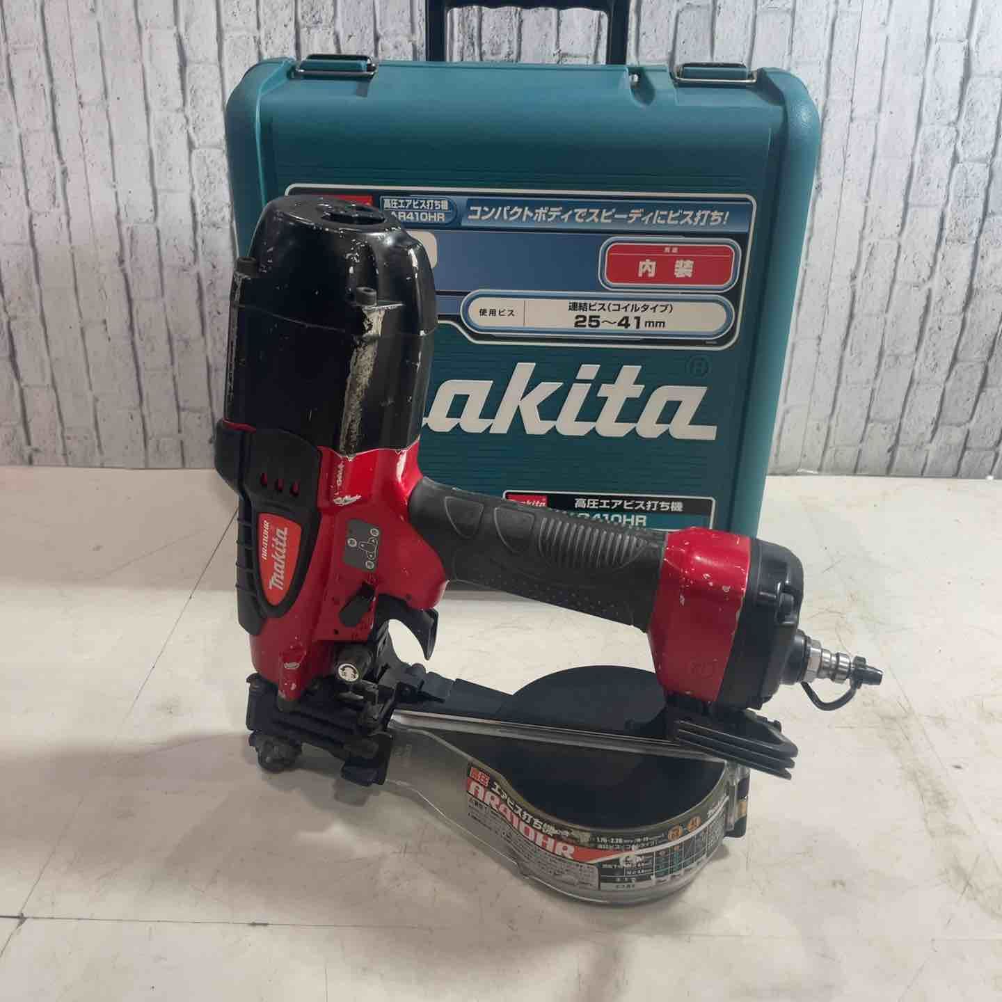 ☆マキタ(makita) 高圧ネジ打ち機 AR410HR 動作確認済み【川口店 