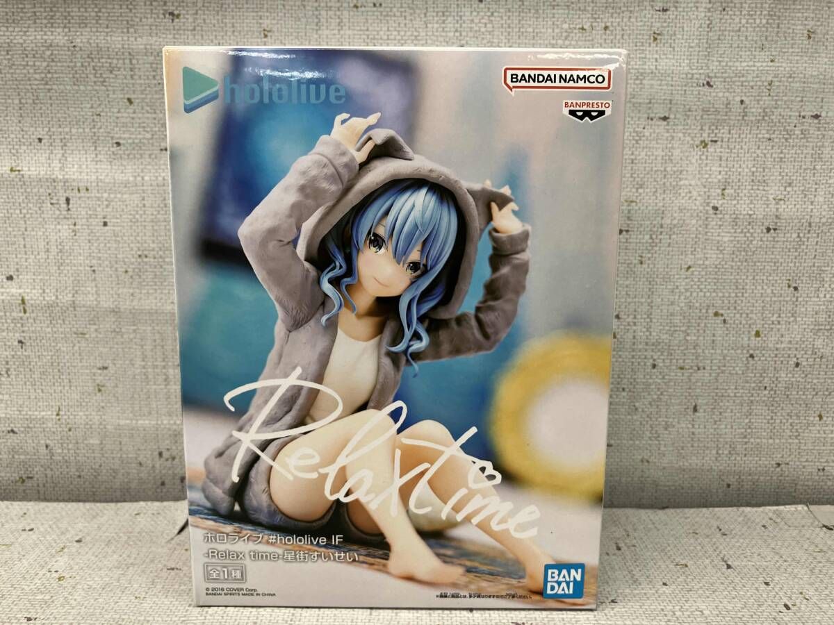 未開封】バンプレスト 星街すいせい ホロライブ #hololive IF -Relax
