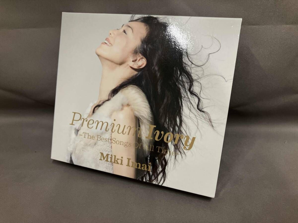 今井美樹 CD Premium Ivory-The Best Songs Of All Time-(初回限定盤