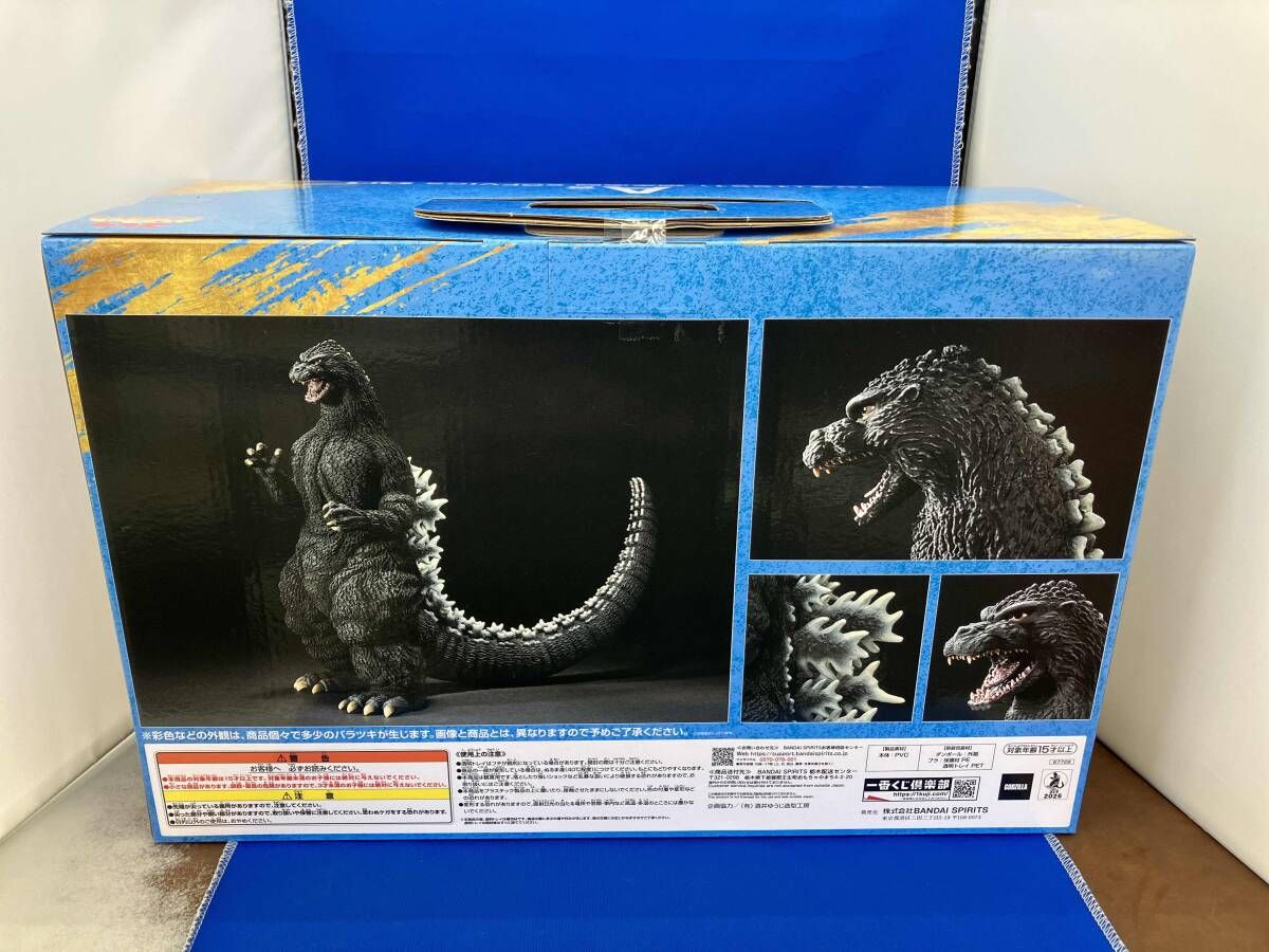 一番くじ 大怪獣列伝G ゴジラ(1991) 網走激闘 SOFVICS A賞 新品】ゴジラ 大怪獣列伝G 一番くじ ゴジラ(1991) 網走激闘 A賞＋G賞