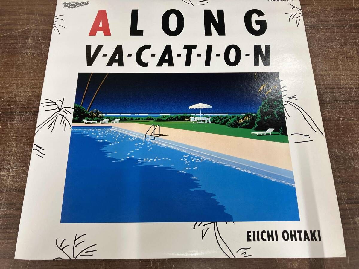 大滝詠一(大瀧詠一) 【LP盤】ロング・バケイション - メルカリ