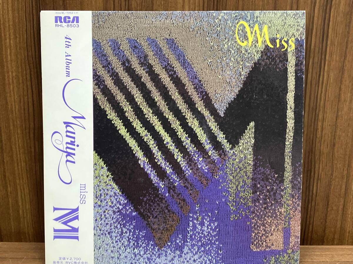 竹内まりや 【LP盤】Miss M RHL8503 - メルカリ
