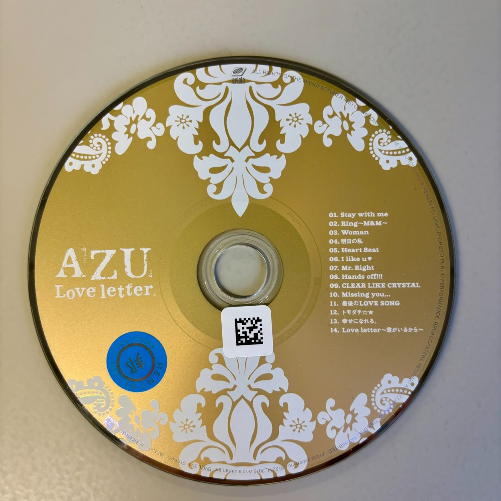 Love letter／AZU - メルカリ