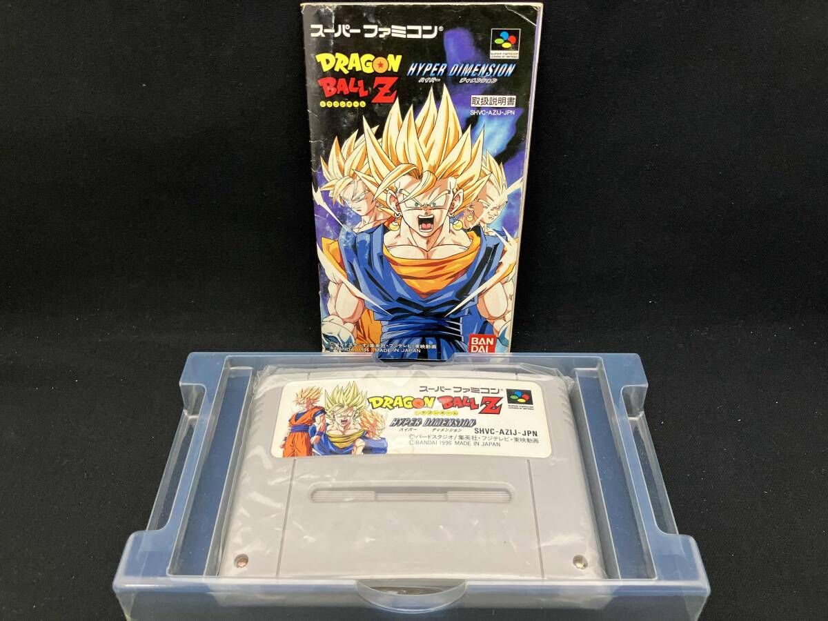 ドラゴンボｰルZ ハイパｰディメンション - メルカリ