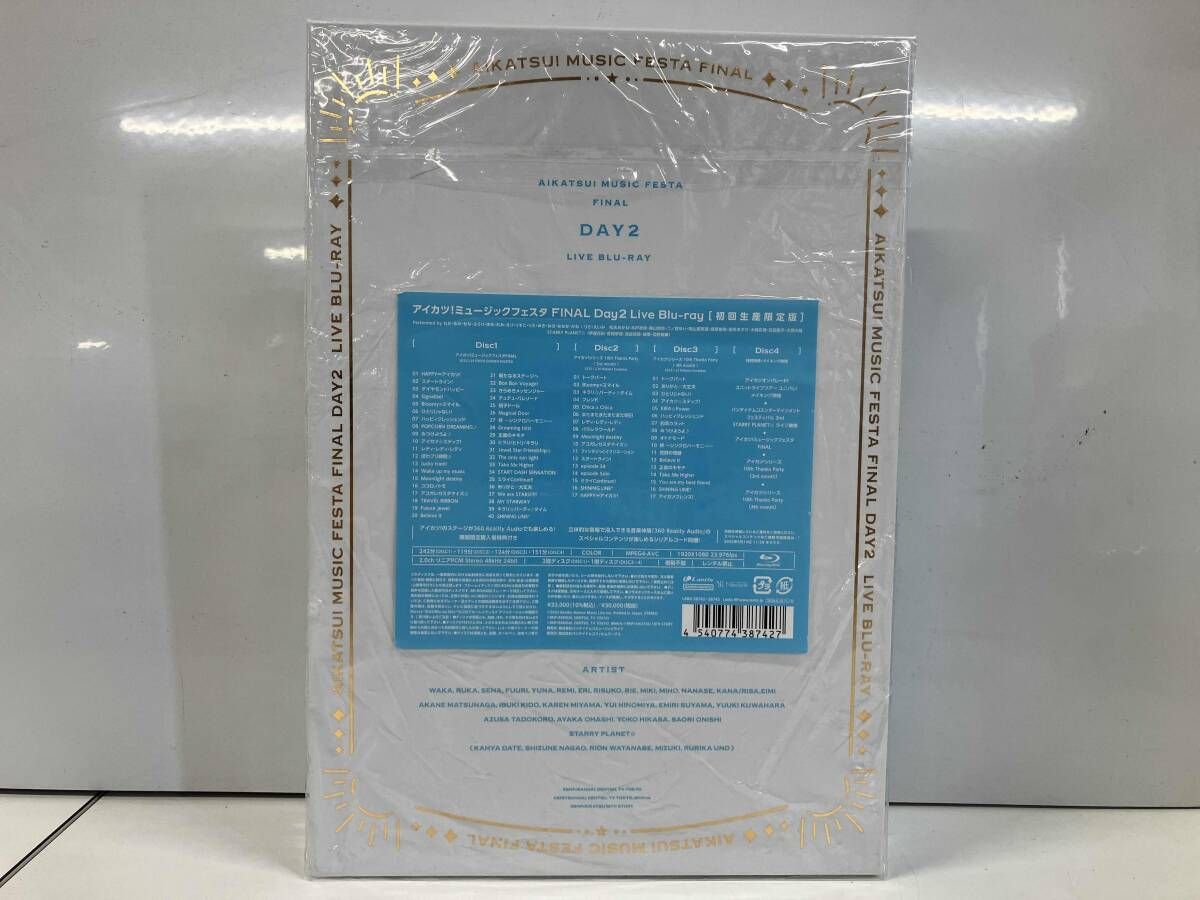 アイカツ!ミュージックフェスタ FINAL Day2〈初回生産限定版・4枚組〉 Amazon.co.jp: アイカツ！ミュージックフェスタ FINAL Day2 Live Blu