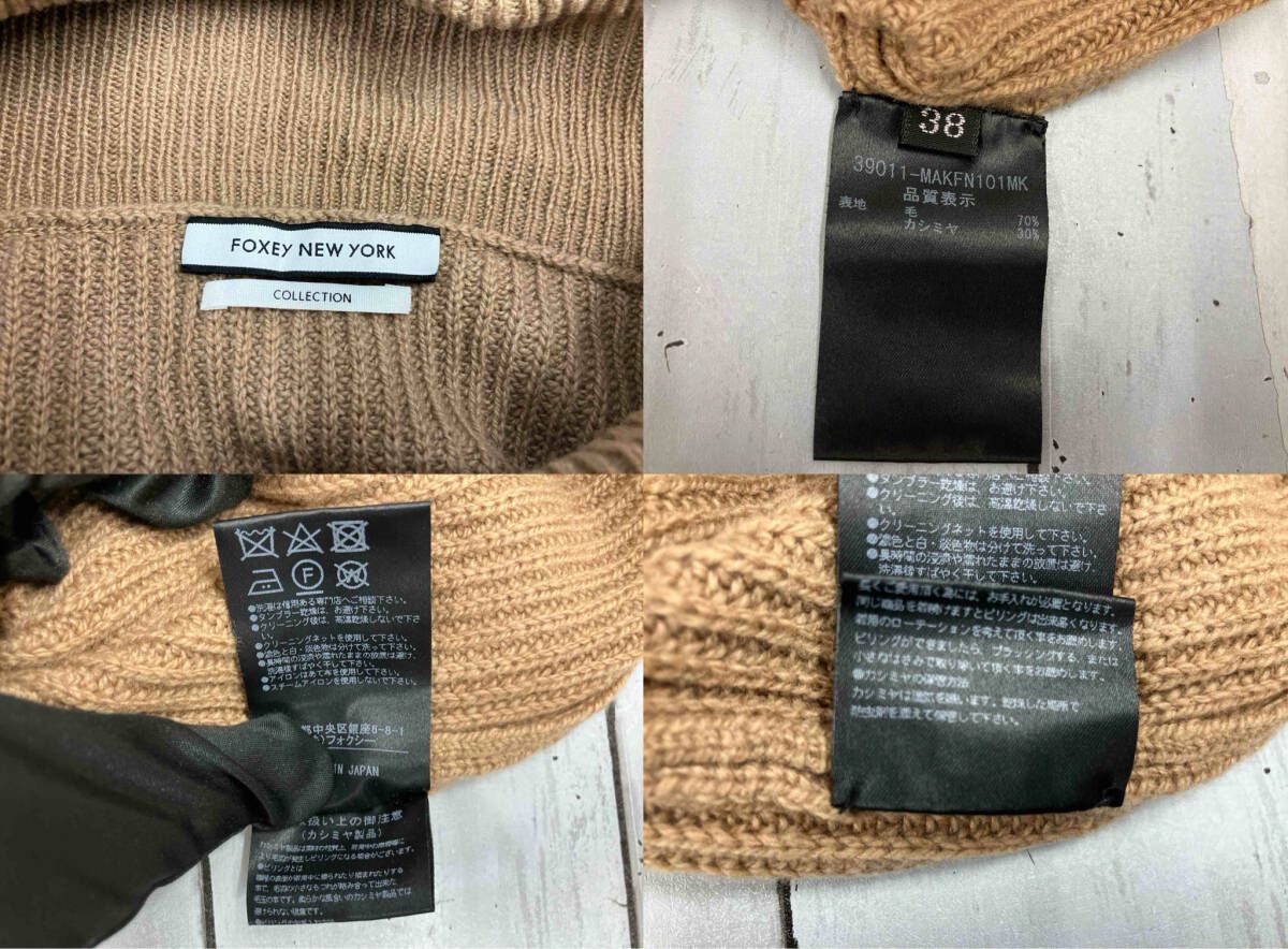 フォクシー　ニットワンピース38 未使用タグ付き✨フォクシー ニットワンピース レイチェル バルーン袖