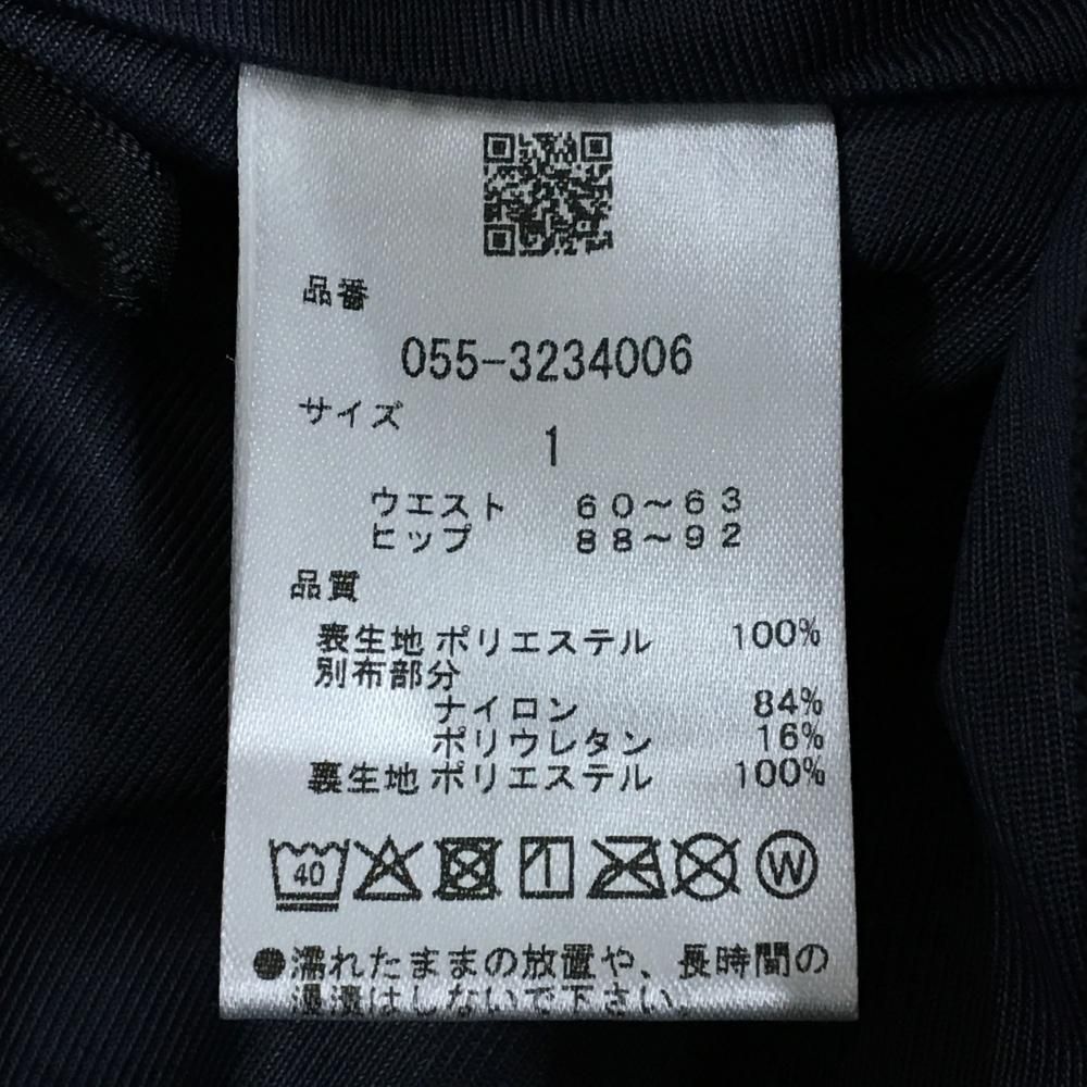 超美品】パーリーゲイツ スカート ダークネイビー 地模様 裏地付 後ろ