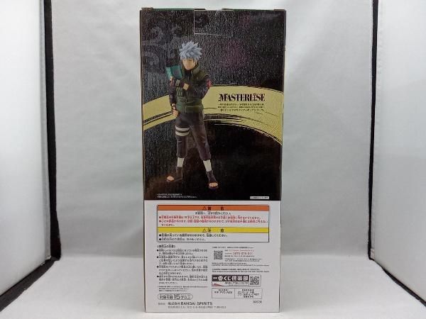 ラストワン賞 はたけカカシ MASTERLISE 一番くじ NARUTO-ナルト-疾風伝