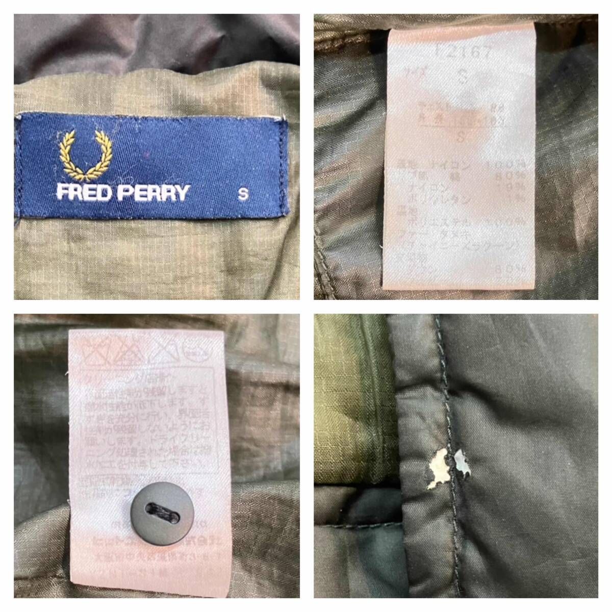 ☆ FRED PERRY フレッドペリー ダウンジャケット F2167 サイズS ダーク