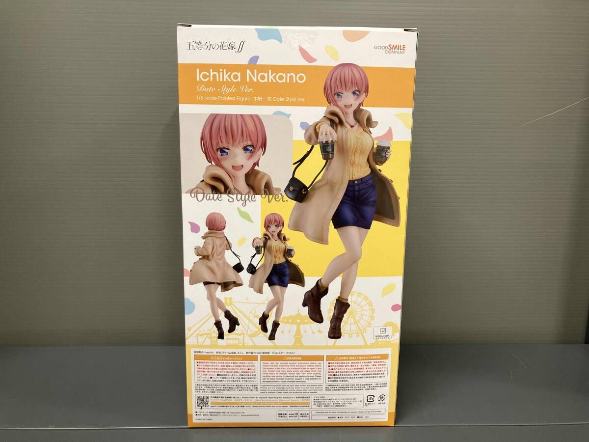 グッドスマイルカンパニー 中野一花 Date Style Ver. 1/6 五等分の花嫁